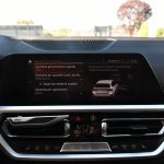 BMW Rad 3 Touring 320d mHEV  xDrive A/T