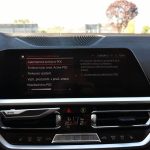 BMW Rad 3 Touring 320d mHEV  xDrive A/T